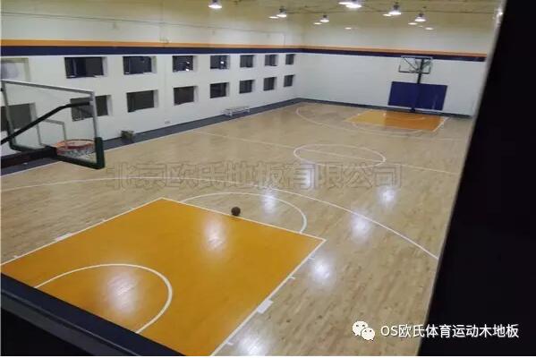 北京歐氏地板承接的北京豐臺Game on籃球館 